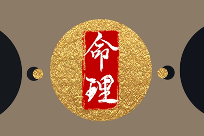 配对大全_配八字姻缘_配对时间检验_单身算姻缘_预测正缘_试姻缘命运免费