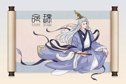 四柱取名_起名取名字大全_在线宝宝取名_今年起名大全_线上起名