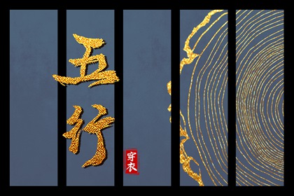 正缘婚姻,命正缘桃花,测合婚八字,爱情配对,男女生肖配对