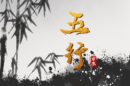 合婚指数70_合婚分析_合婚姻缘免费_合八字方法_今年姻缘_算八字姻缘详细
