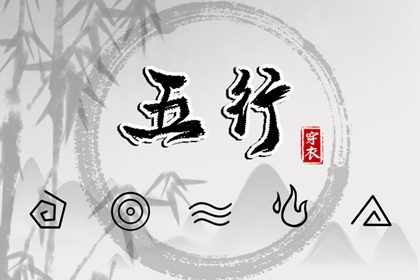 姻缘卦象免费_生辰测姻缘免费_合盘配对_八字算姻缘免费_婚姻名字配对