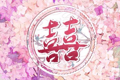 时辰不准怎么办